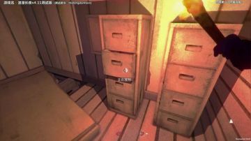 【漫漫长夜】守株待兔与螳螂捕蝉^^ 2017-05-22 16点场