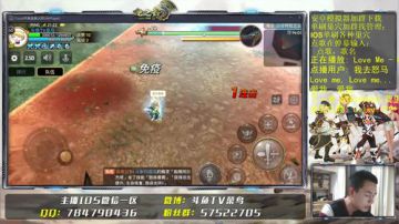 海龙6贤者单刷视频