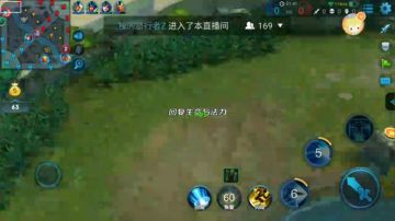 茂名Faker,墨子走起。。。 2017-05-23 20点场