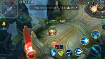 茂名Faker,墨子走起 2017-05-17 17点场