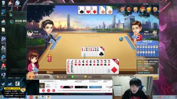 微笑：  我就剩一张牌啦 2017-05-25 14点场