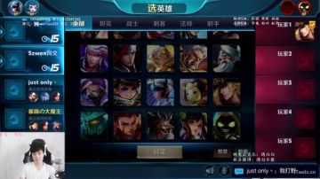 白白白白白：钻石排位 2017-05-25 14点场