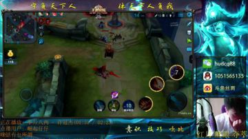 世界第一曹操，陪玩，来老板开车 2017-05-25 08点场
