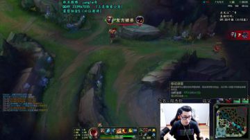 舟：野区霸主，节奏之王。 2017-05-25 13点场