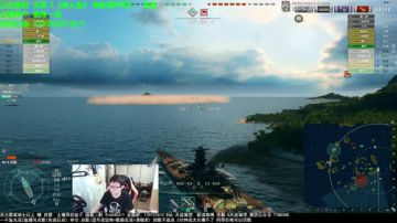 【天涯:战舰世界 狩猎俾斯麦!】 2017-05-24 22点场