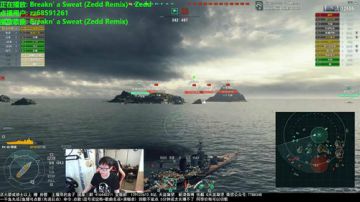 【天涯:战舰世界 狩猎俾斯麦!】 2017-05-24 18点场