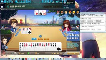 叶音符：打野型中单，外挂型皇子。 2017-05-25 18点场