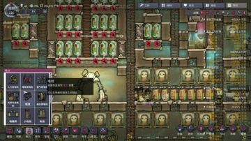 (啊城直播间） 缺氧 2017-05-25 14点场