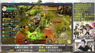 海龙5详细解说教学视频