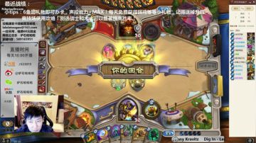 啦啦啦：11张剑龙骑术我的天！！ 2017-05-25 20点场