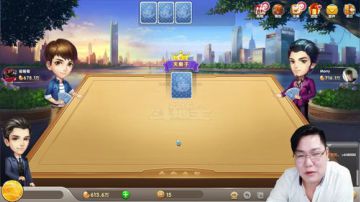 雷疯讲棋：体验一个象棋疯子给你带来的快乐 2017-05-25 20点场