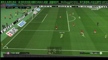 实况足球PES2017,德甲 2017-05-23 19点场
