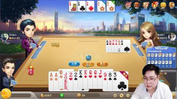 雷疯讲棋：体验一个象棋疯子给你带来的快乐 2017-05-26 00点场