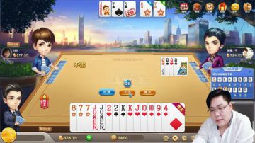 雷疯讲棋：体验一个象棋疯子给你带来的快乐 2017-05-26 02点场