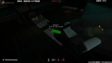 【漫漫长夜】听说丢石头就有兔兔？ 2017-05-25 21点场