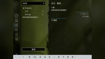 醒啦～morning everybody 2017-05-25 22点场