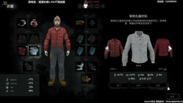 【漫漫长夜】听说丢石头就有兔兔？ 2017-05-25 17点场