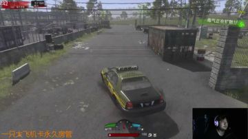 【大卫】七日杀200天后怼起来 2017-05-25 18点场