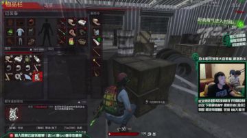 28号武汉嘉年华见！ 2017-05-26 03点场