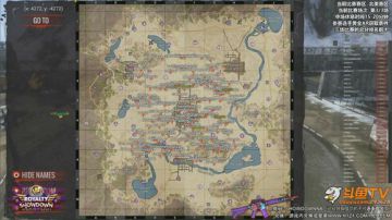 28号武汉嘉年华见！ 2017-05-26 09点场