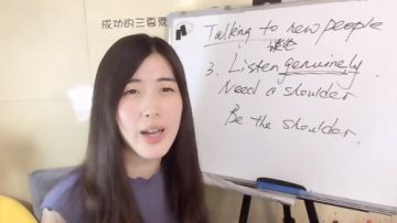 娜娜英语:，学英语交朋友，明天去武汉 2017-05-26 11点场