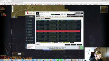 【大卫】七日杀200天后怼起来 2017-05-25 12点场