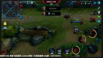 哇这个小姐姐声音好苏喔 2017-05-25 03点场