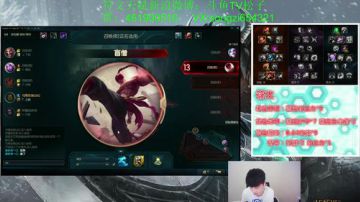 震惊！这个蛮王一刀秒人！ 2017-05-24 17点场