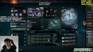 七煌战-啊，砍砍砍！ 2017-05-26 11点场