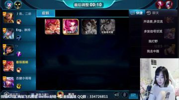 哇这个小姐姐声音好苏喔 2017-05-24 01点场