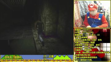 a鬼哥晒脸勇闯FC，毁童年毁三观 2017-05-26 02点场