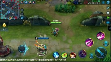 哇这个小姐姐声音好苏喔 2017-05-24 21点场
