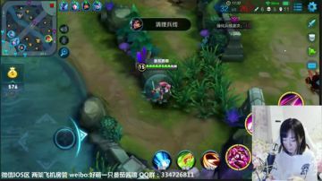 哇这个小姐姐声音好苏喔 2017-05-23 21点场