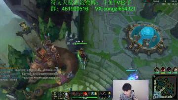 震惊！这个蛮王一刀秒人！ 2017-05-23 19点场