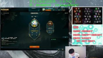 震惊！这个蛮王一刀秒人！ 2017-05-24 19点场