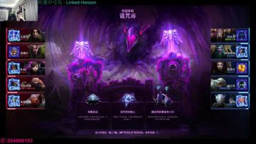 今天用的英雄不带重复 2017-05-25 19点场