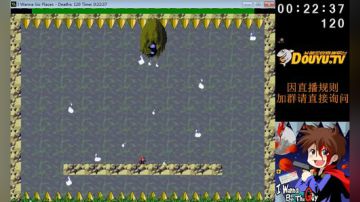 虐心虐手游戏！I wanna 专场! 2017-05-21 12点场