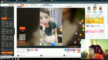跳伞冠军开始跳伞-恶魔qq 2017-05-26 17点场