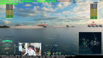 【天涯:战舰世界 狩猎俾斯麦!】 2017-05-25 21点场