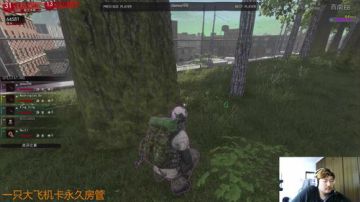 【大卫】跳伞我有这样队友我说啥了 2017-05-26 12点场