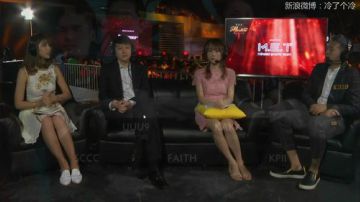 马尼拉大师赛EG VS NB 2017-05-26 18点场