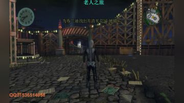 【随便】听我贱笑能听一晚上？ 2017-05-24 04点场