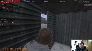 【大卫】七日杀200天后怼起来 2017-05-25 23点场