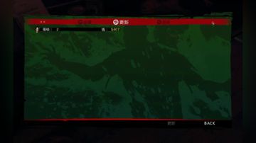 【随便】听我贱笑能听一晚上？ 2017-05-24 21点场