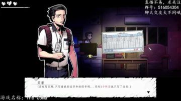 【大不同】5/27吓尿向，恶魔之源：裁缝师（上）