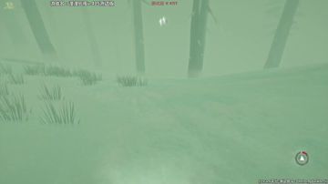 【漫漫长夜】又更新啦！抱歉来晚啦！ 2017-05-27 01点场