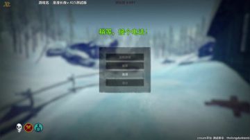 【漫漫长夜】又更新啦！抱歉来晚啦！ 2017-05-26 21点场