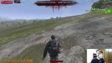 【大卫】跳伞我有这样队友我说啥了 2017-05-26 23点场