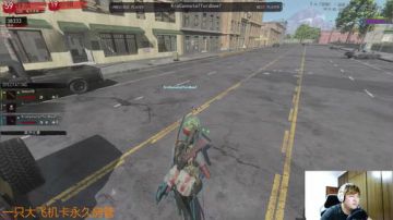 【大卫】跳伞我有这样队友我说啥了 2017-05-26 21点场