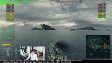 【天涯:战舰世界 起来晚了 我很凌乱!】 2017-05-26 20点场